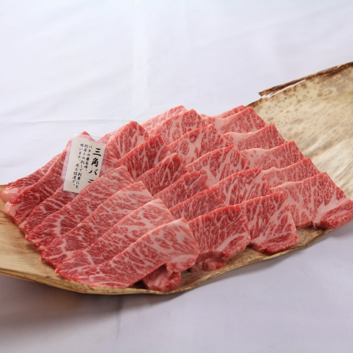 超特価!A5松阪牛三角バラ焼肉500g保冷化粧箱入り【家庭用】【贈答用】におすすめ