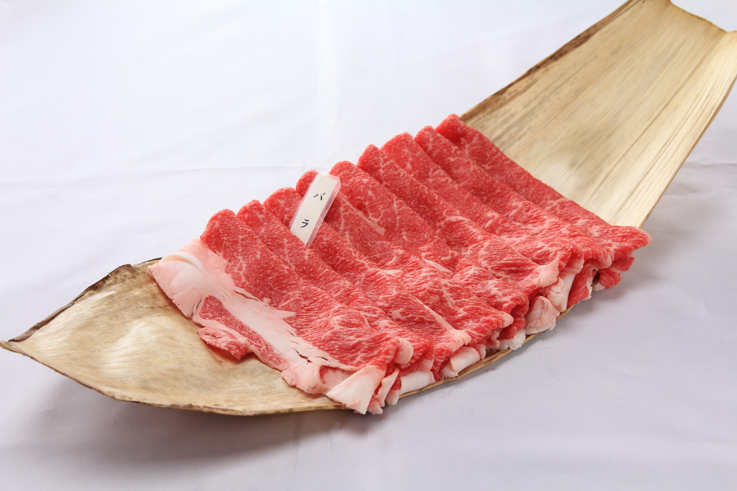 A5松阪牛バラしゃぶしゃぶ【贈答】【ご家庭】におすすめ